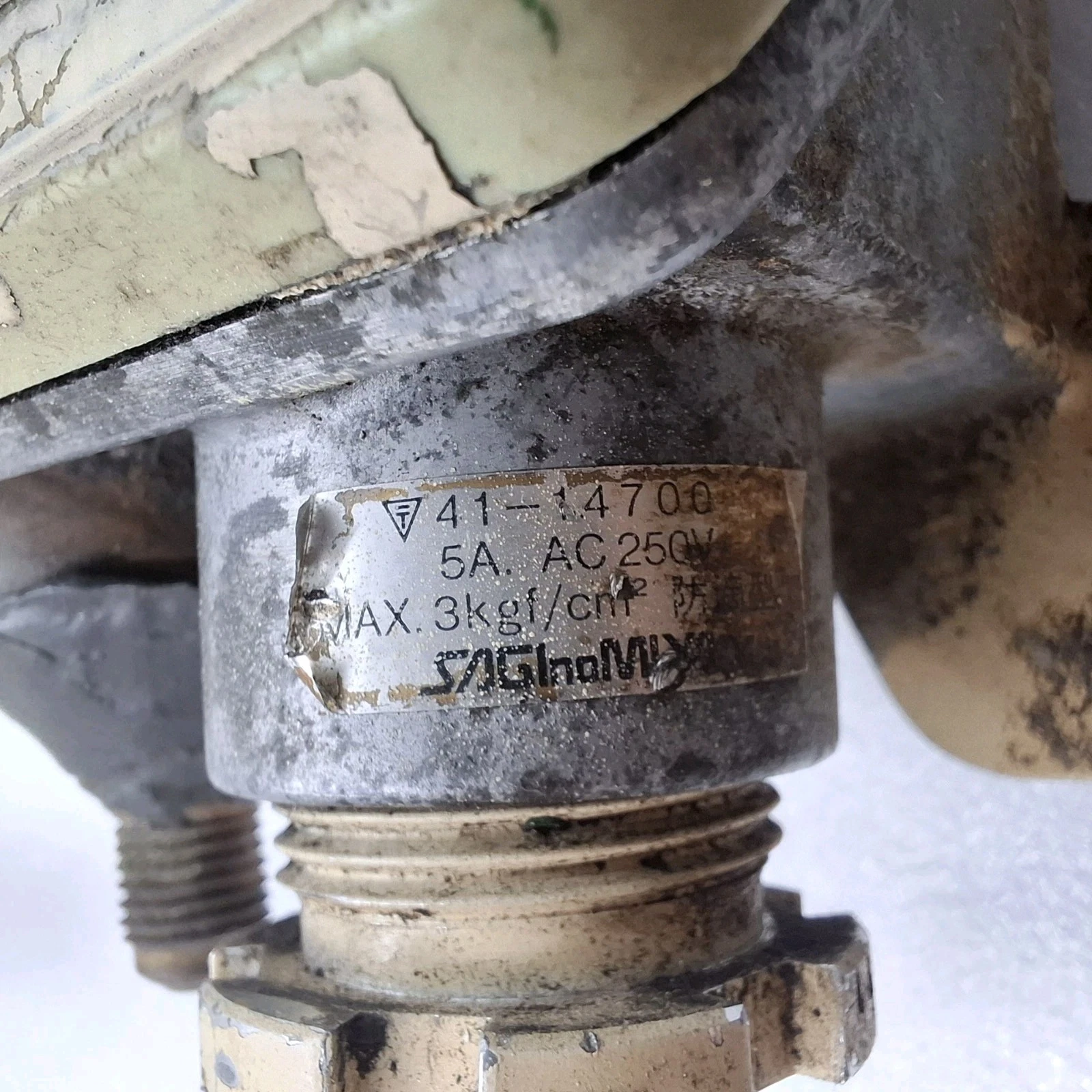 SAGINOMIYA PRESSURE CONTROLS (UNTESTED)